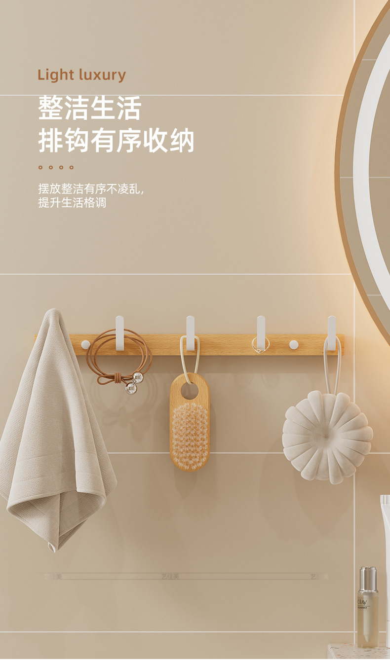 详情-05.jpg