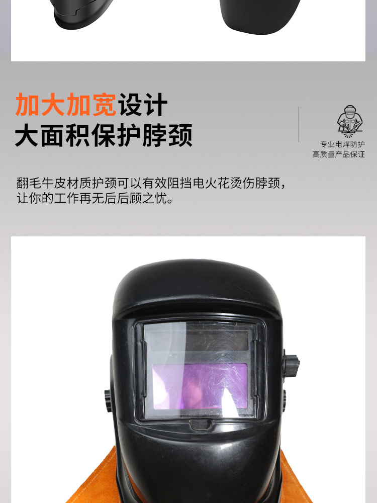 详情_12.jpg