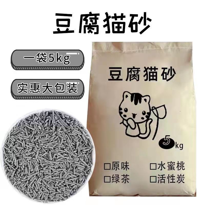 format,png
