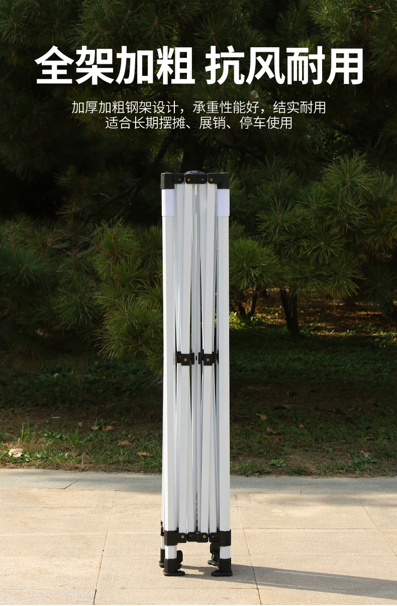 详情原图4_04.jpg