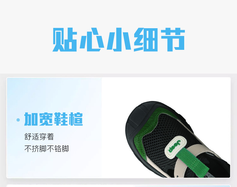 25SS61181天猫_22