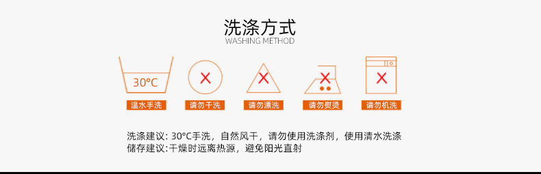 详情图_5.jpg
