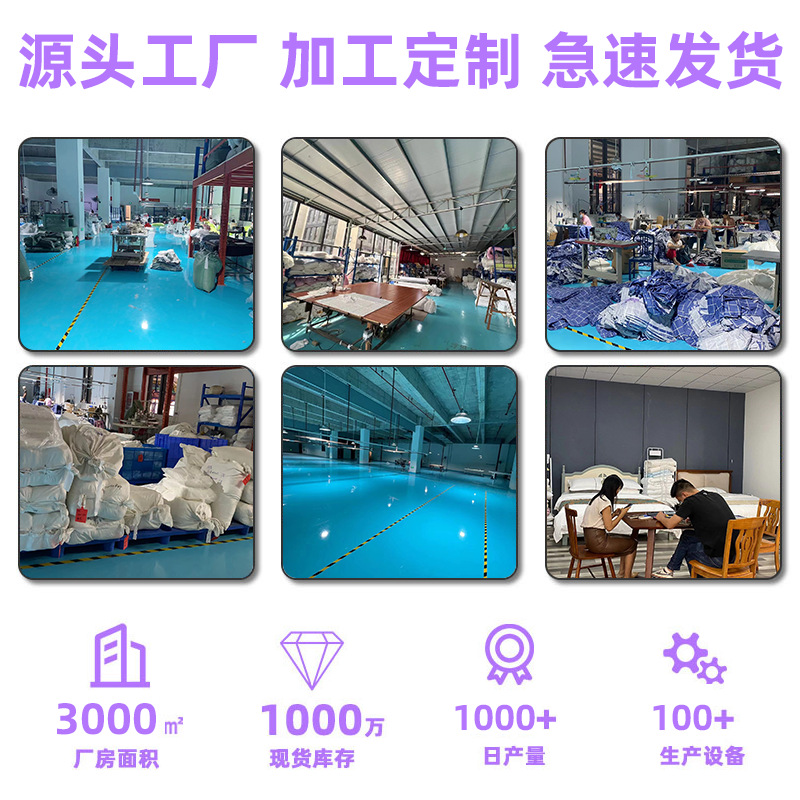 企业微信截图_16995967443589