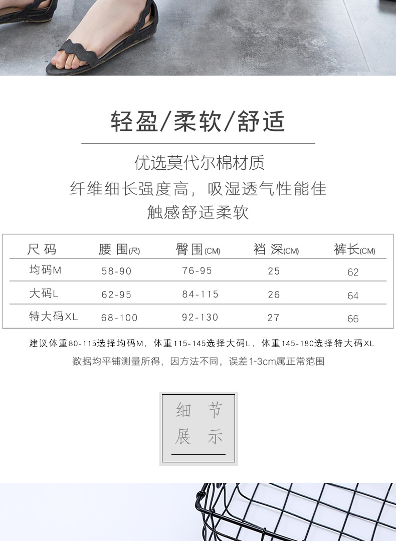 详情图03.jpg