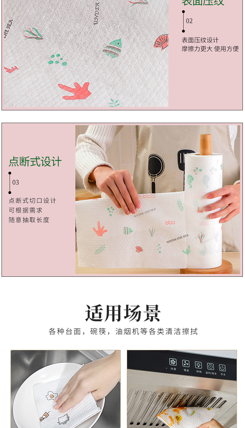 详情-16.jpg