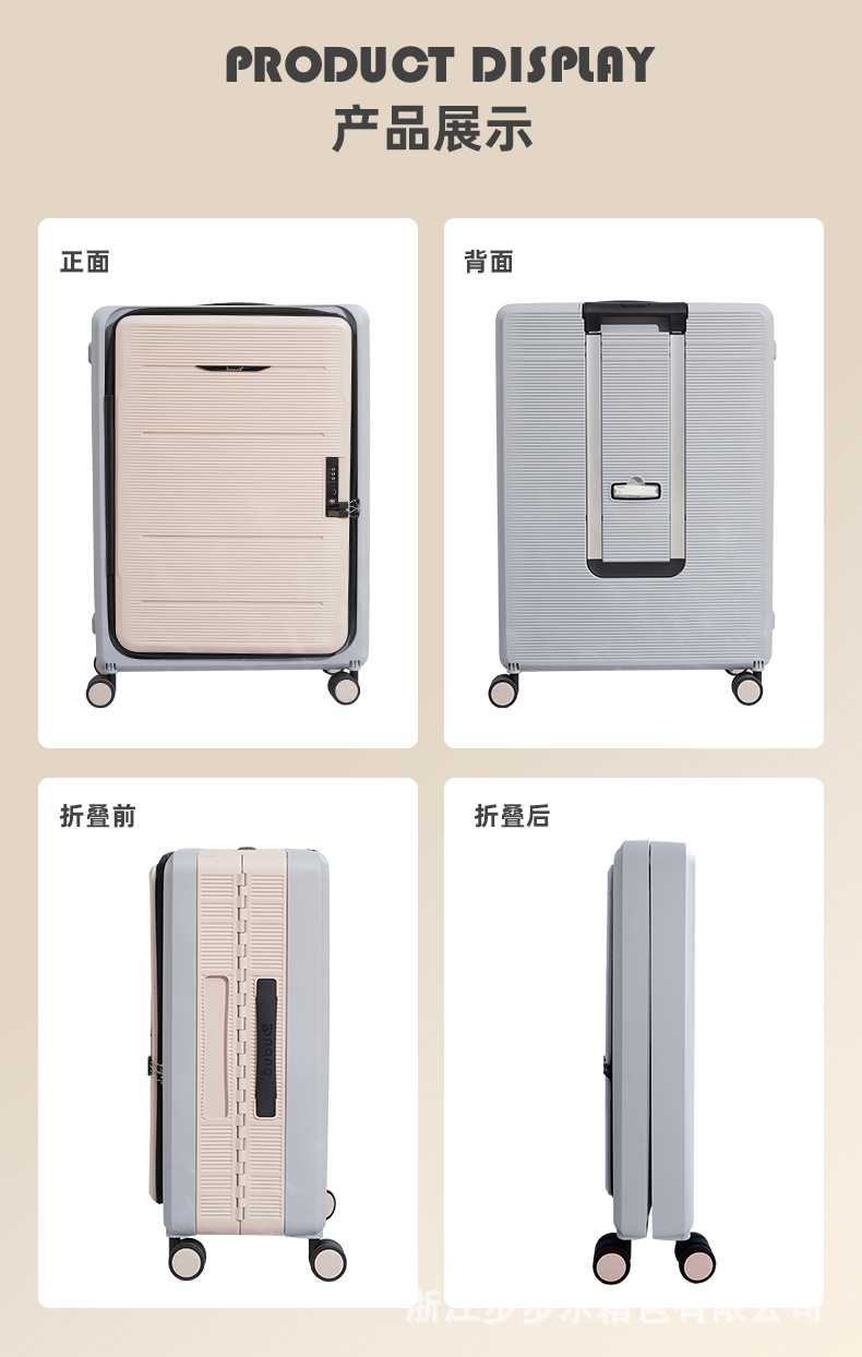 折叠行李箱 行李箱拉杆箱 行李箱批发出口跨境