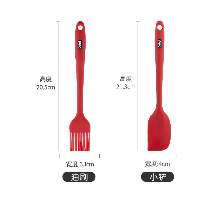 乔伊详情_13.jpg