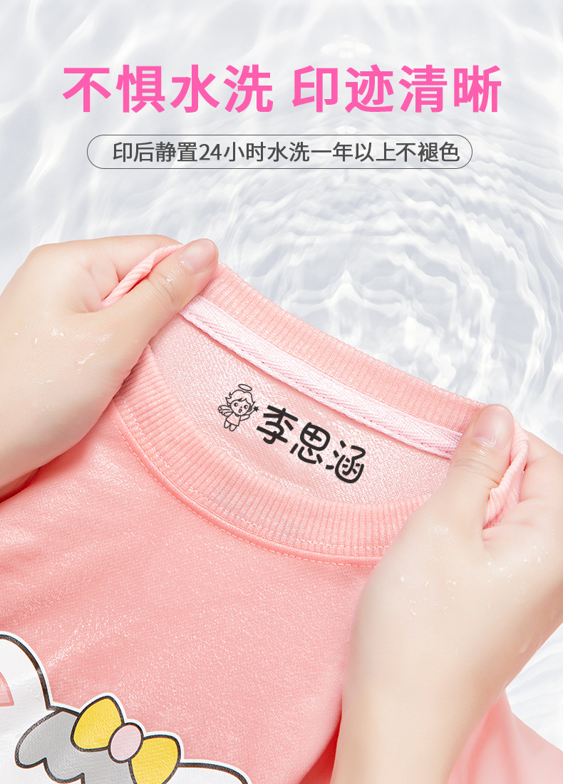 新款漂浮-详情_02.jpg
