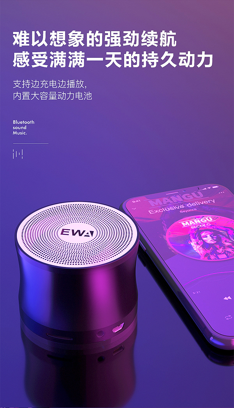 EWA-A109-恢复的_06