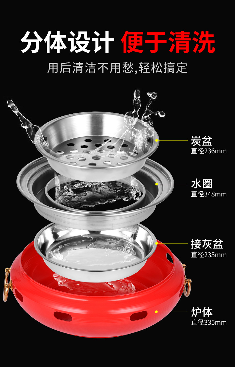 详情页-8_06.jpg
