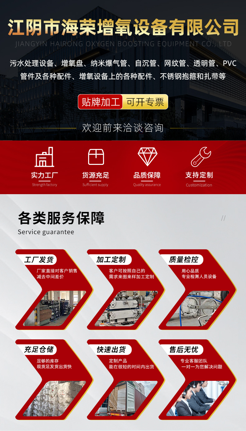 详情_01