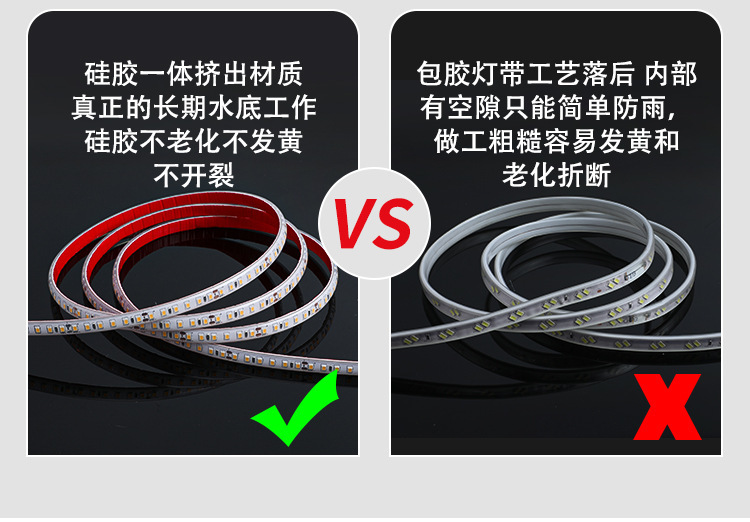 5.对比图.jpg