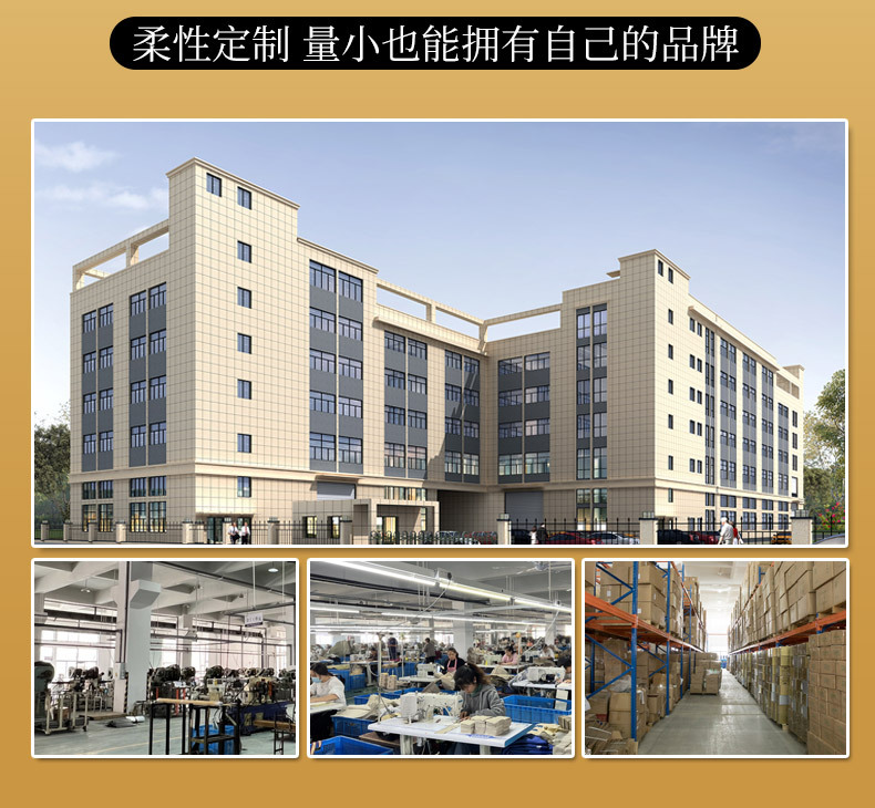 尚喆关联营销内页-拷贝3_03