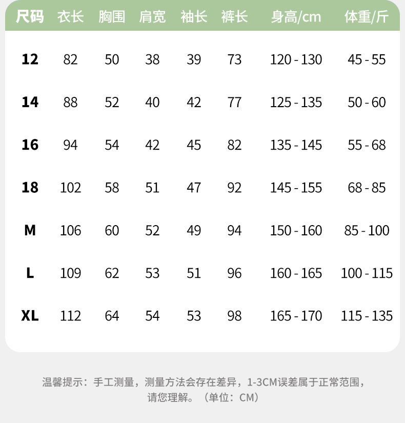 1 - 副本 - 副本 - 副本 - 副本 - 副本 - 副