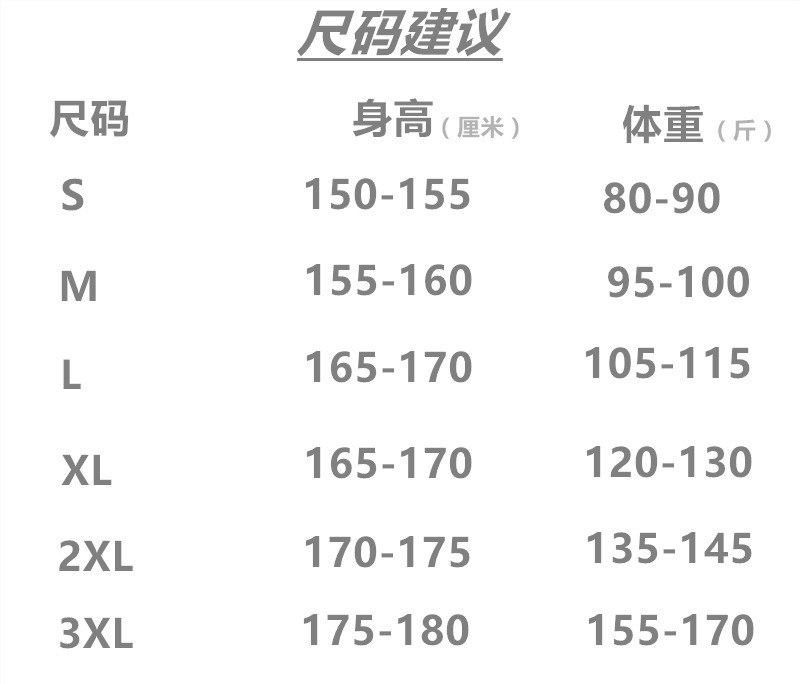 O1CN01LRH45N1Fe539Wuyr9_!!2207