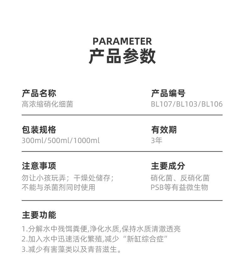 详情_12.jpg