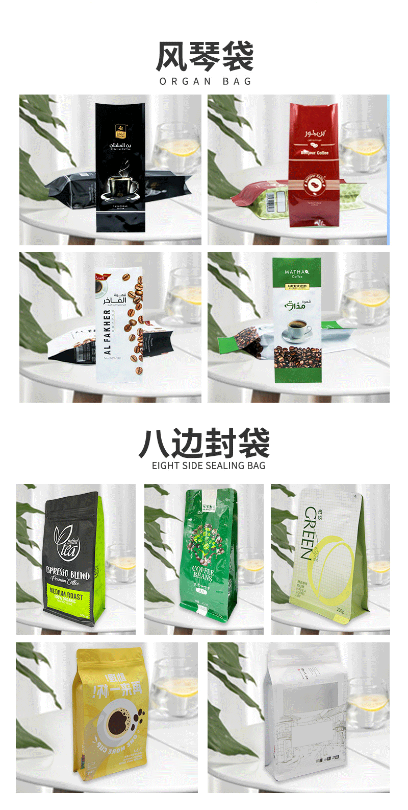 详情页_18.gif