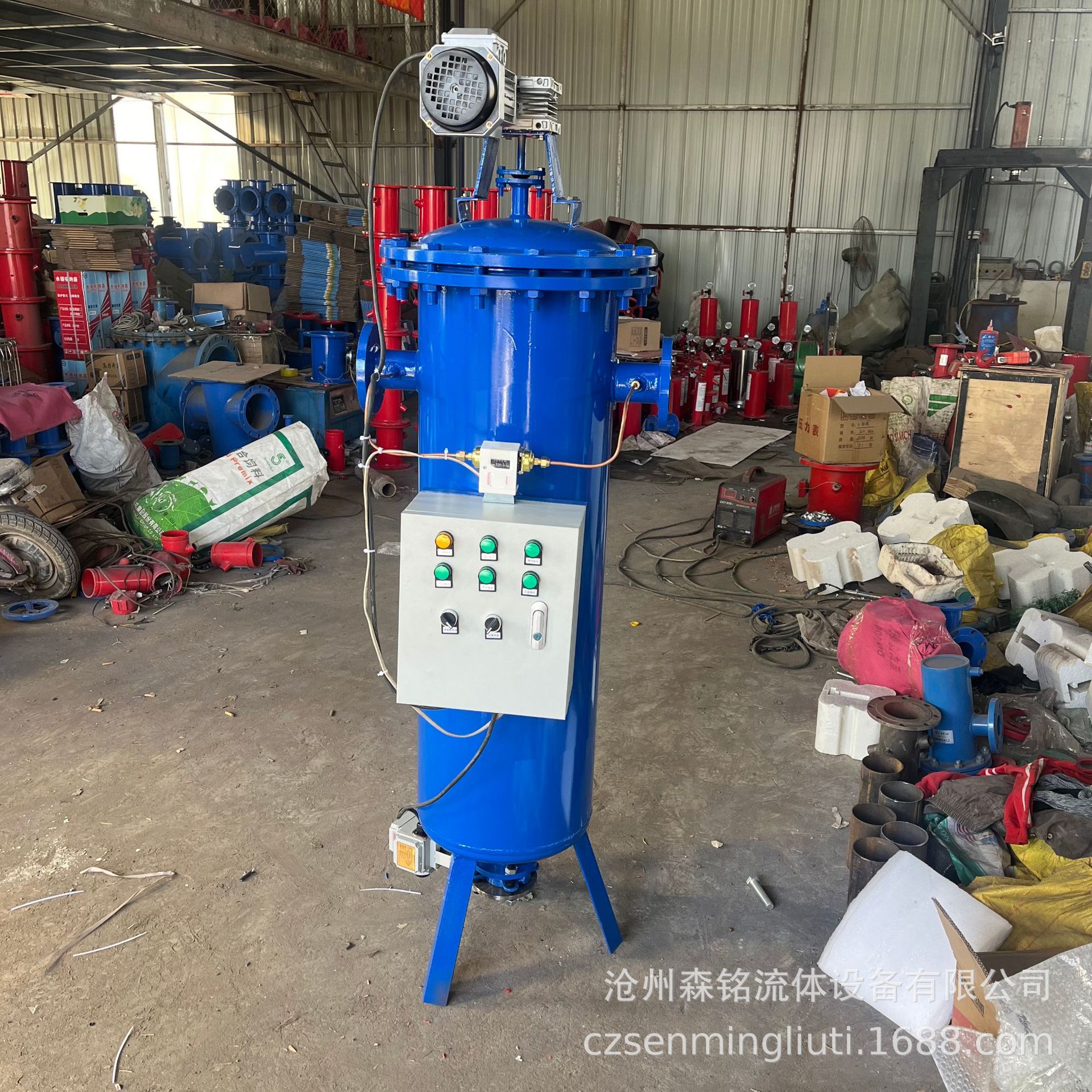 全自动清洗过滤器