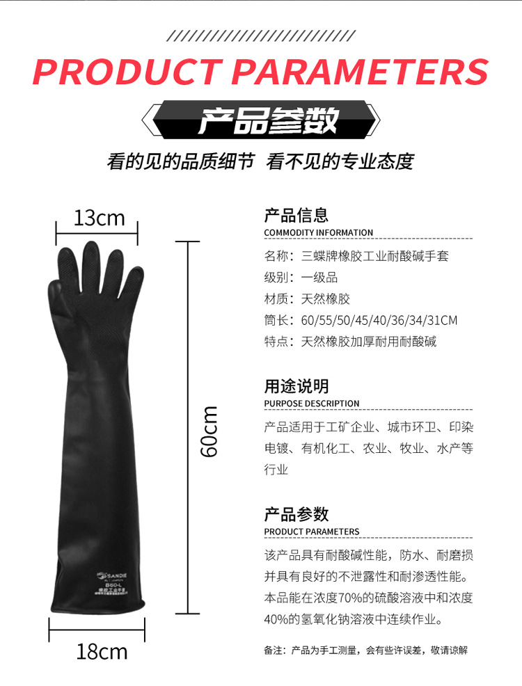详情_07_04.jpg