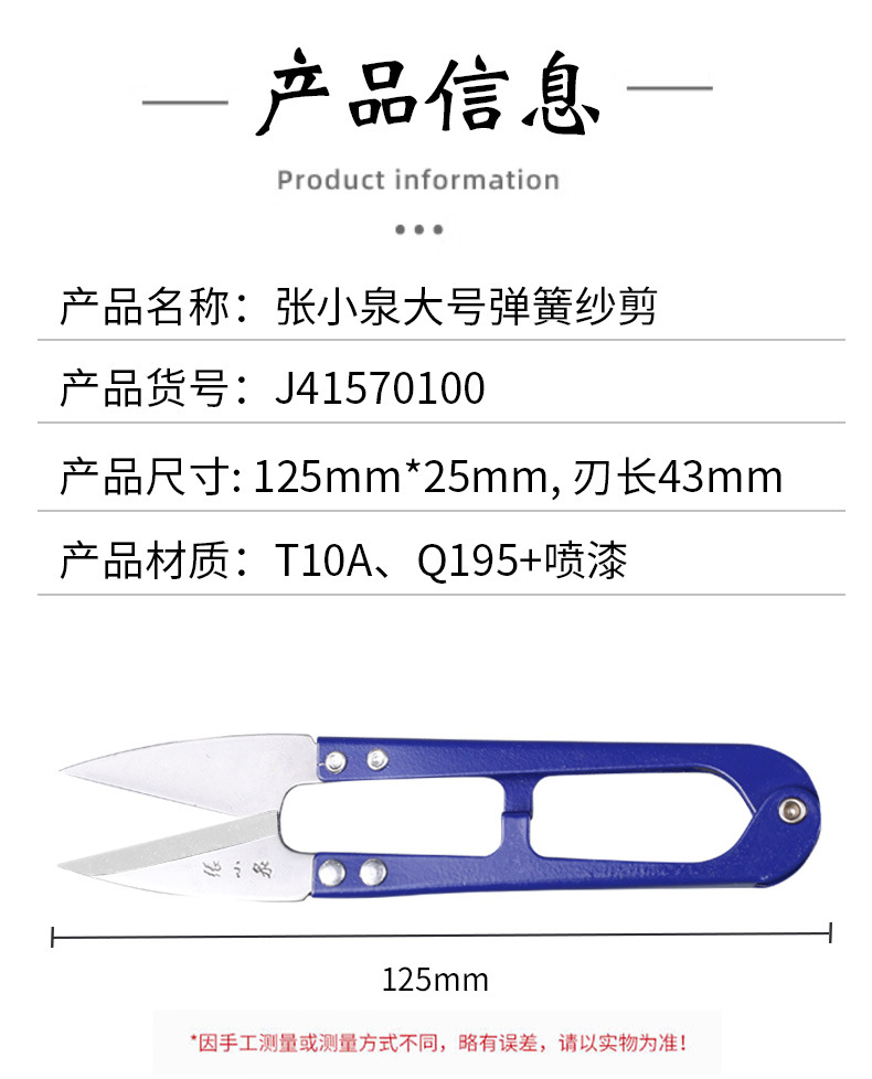 详情_03.jpg