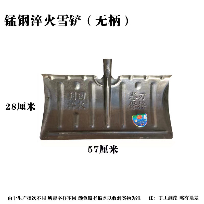 微信图片_20211204213826