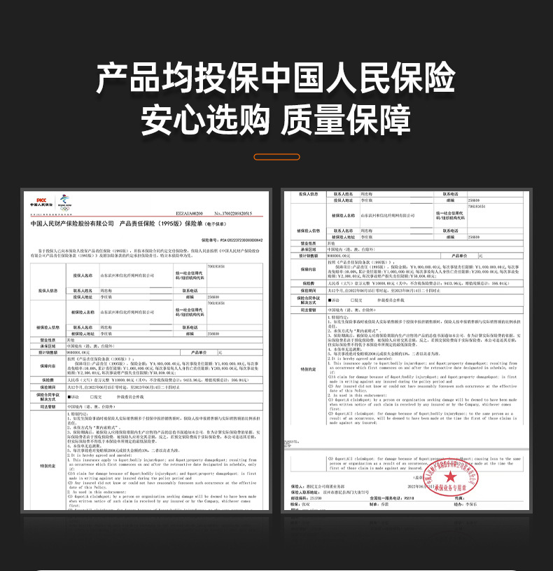 蓝黑全身式安全带_14.jpg