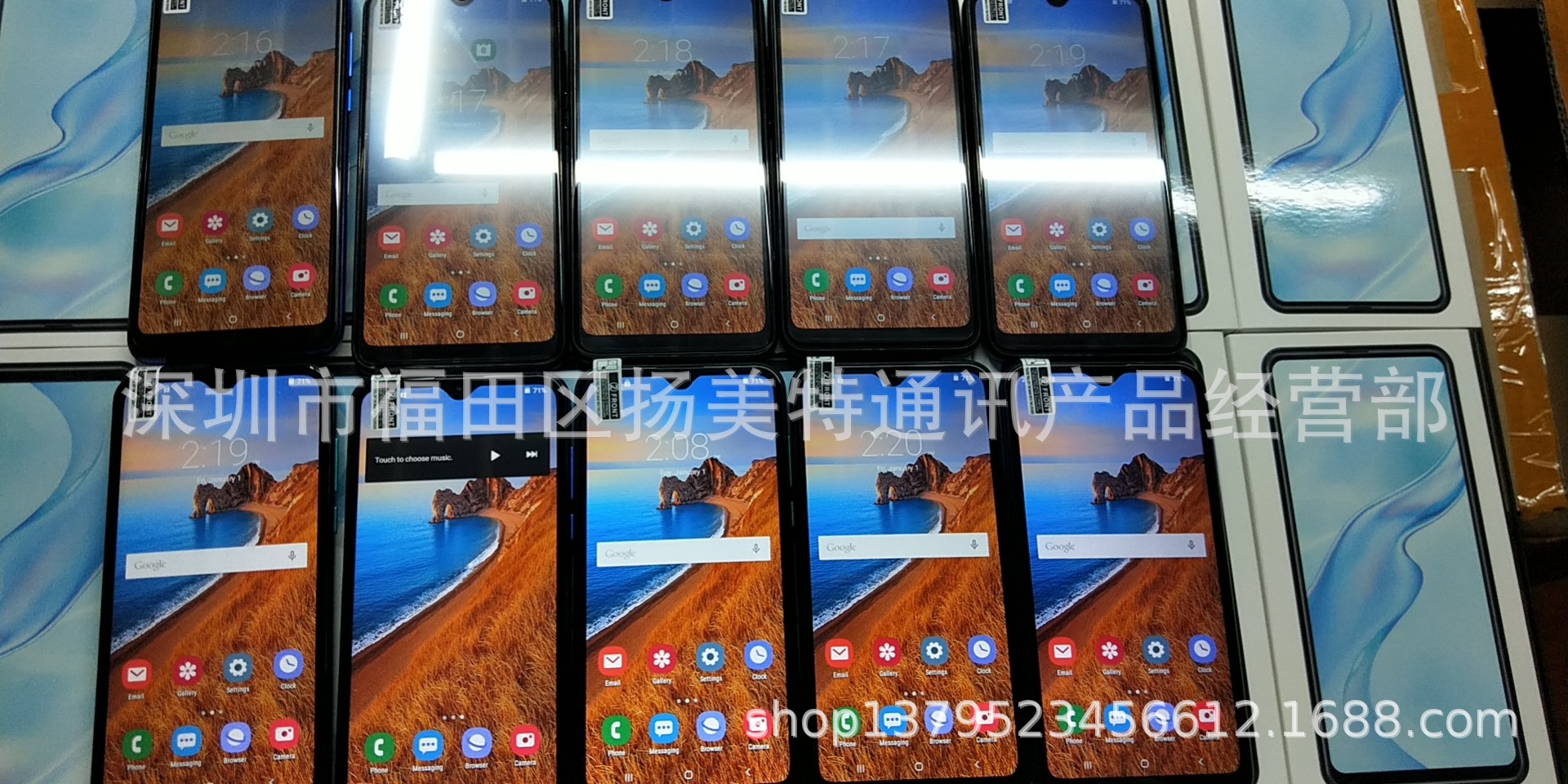 wx_camera_1623413290260