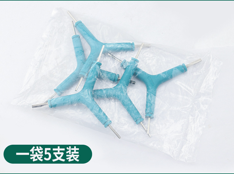 未标题-1-拷贝_12.jpg