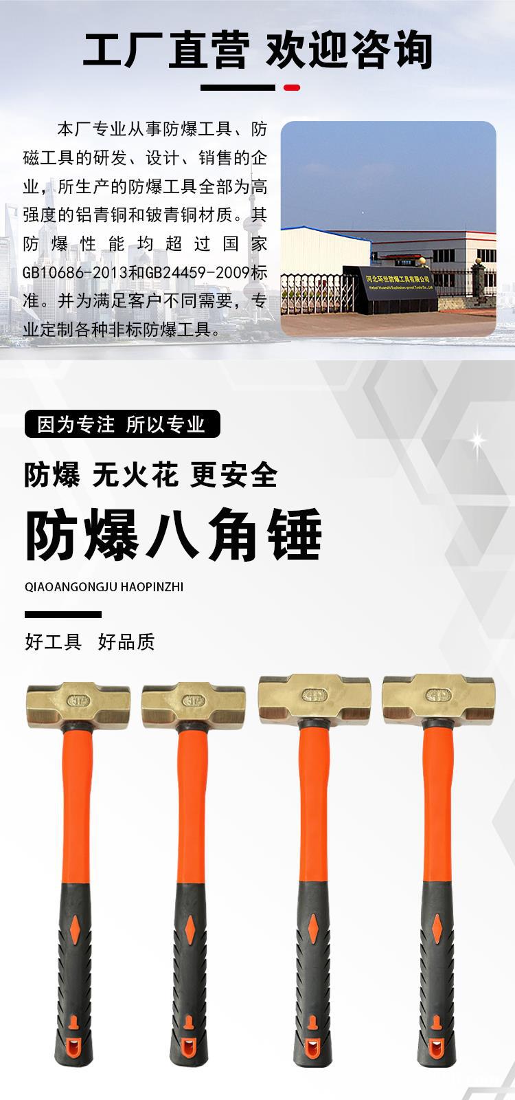 详情页[1].JPG