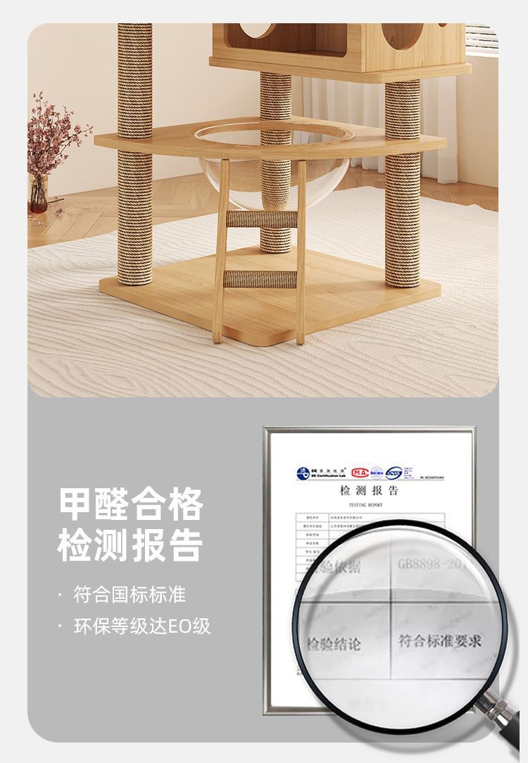 57db9cff-e13a-47f5-808c-da3362404e40.jpe