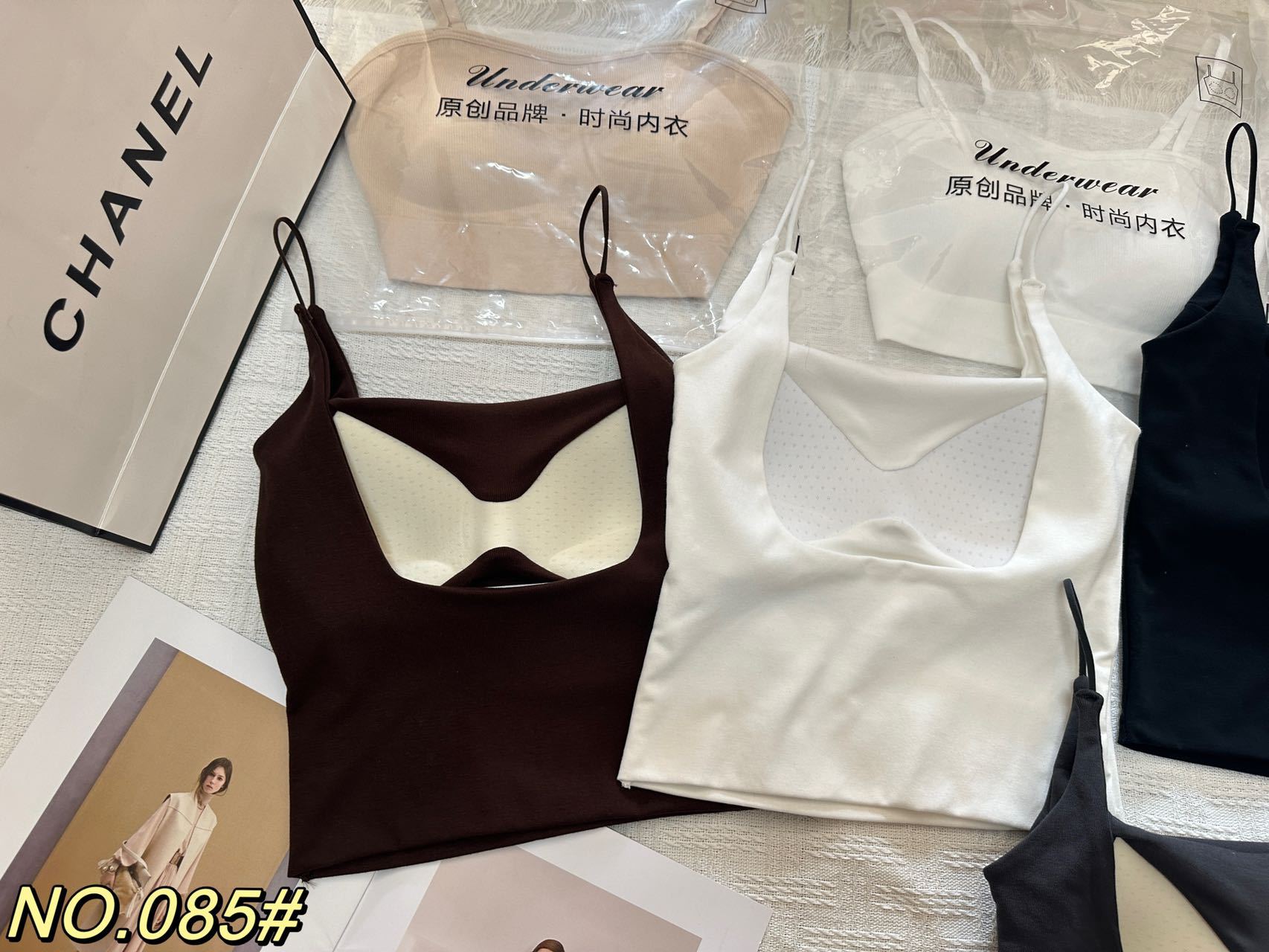 undefined