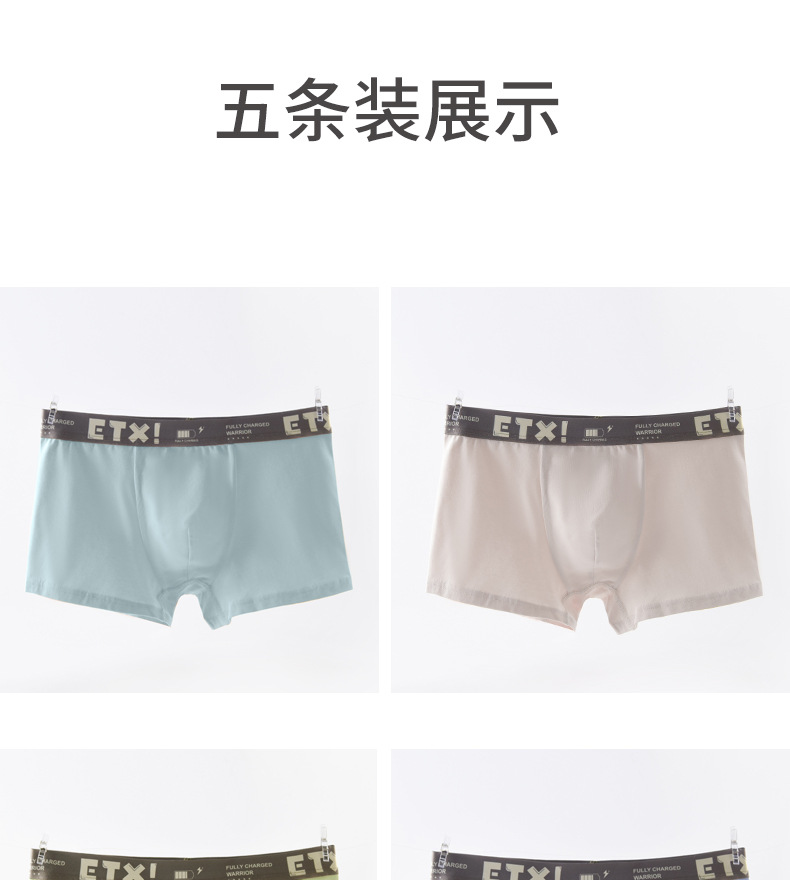 详情1_19.jpg