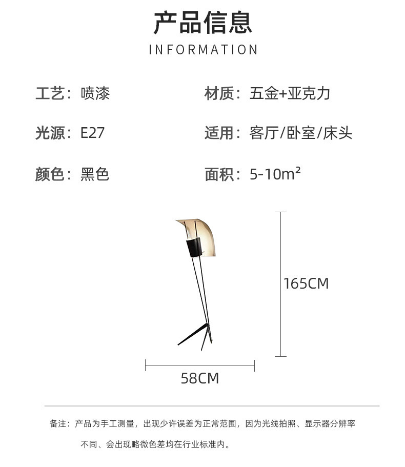详情图05.jpg