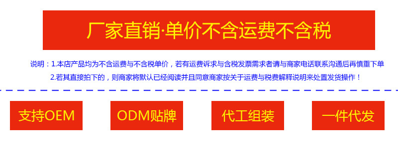 标题