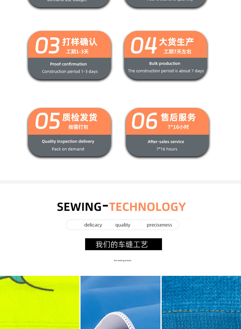 沙滩巾超细纤维_05.jpg