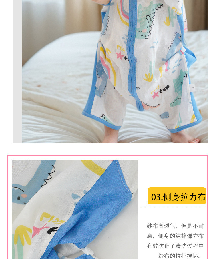 48444a65-69e9-4665-9d00-ec0c76379214.jpe