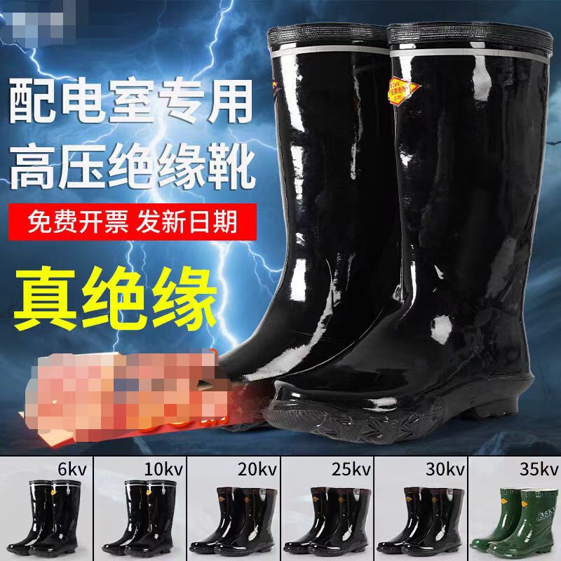 微信图片_20250830123010_275_32