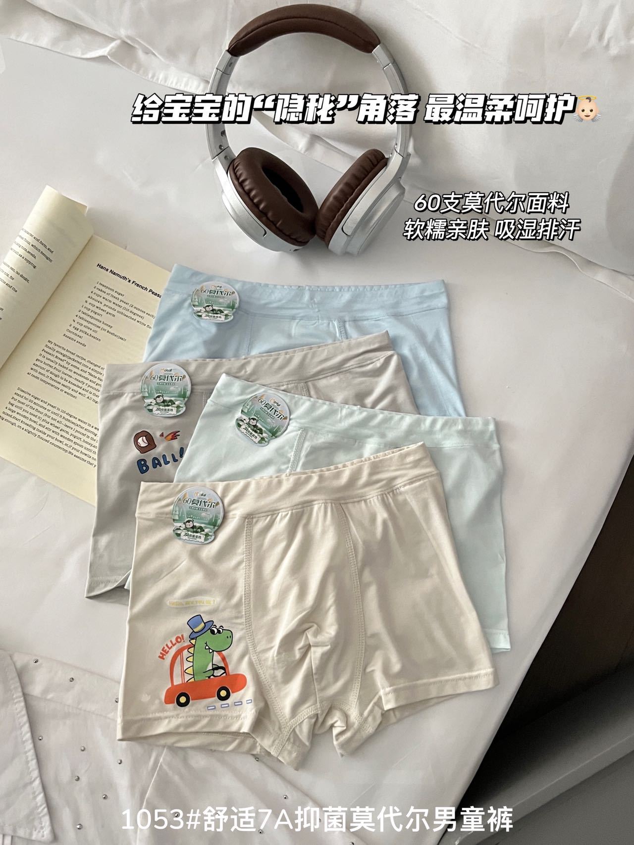 mmexport1773044559457