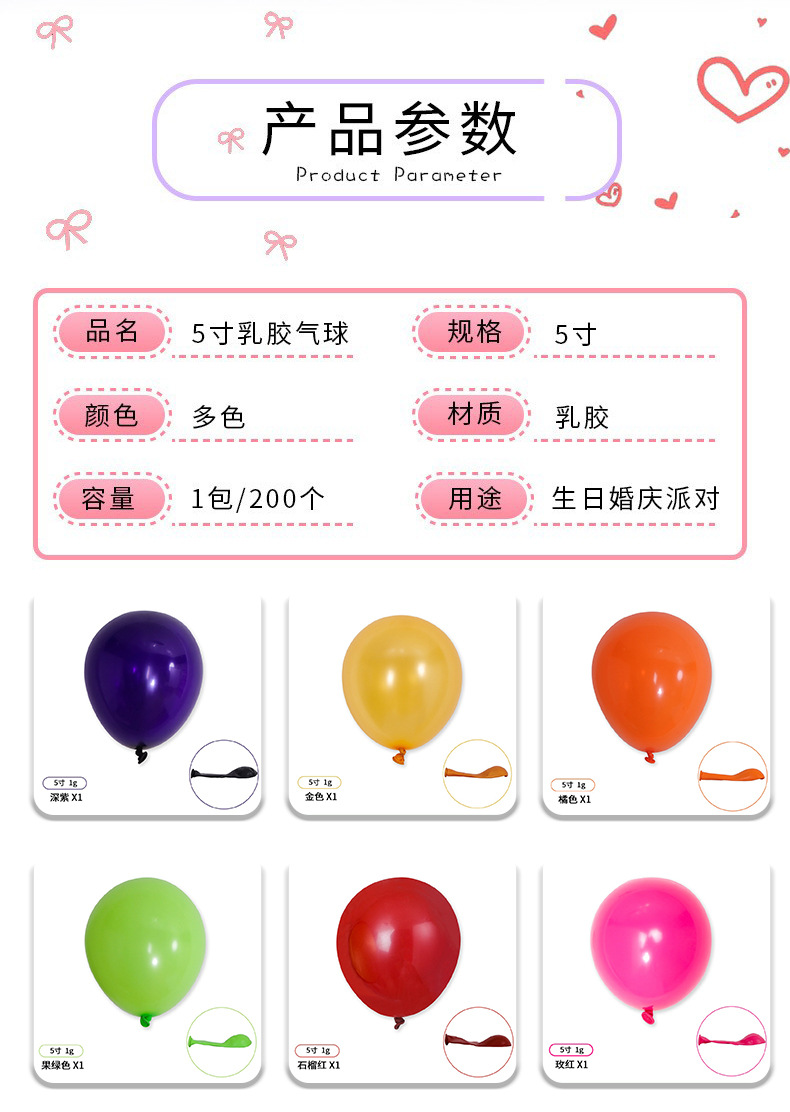 详情页_03.jpg