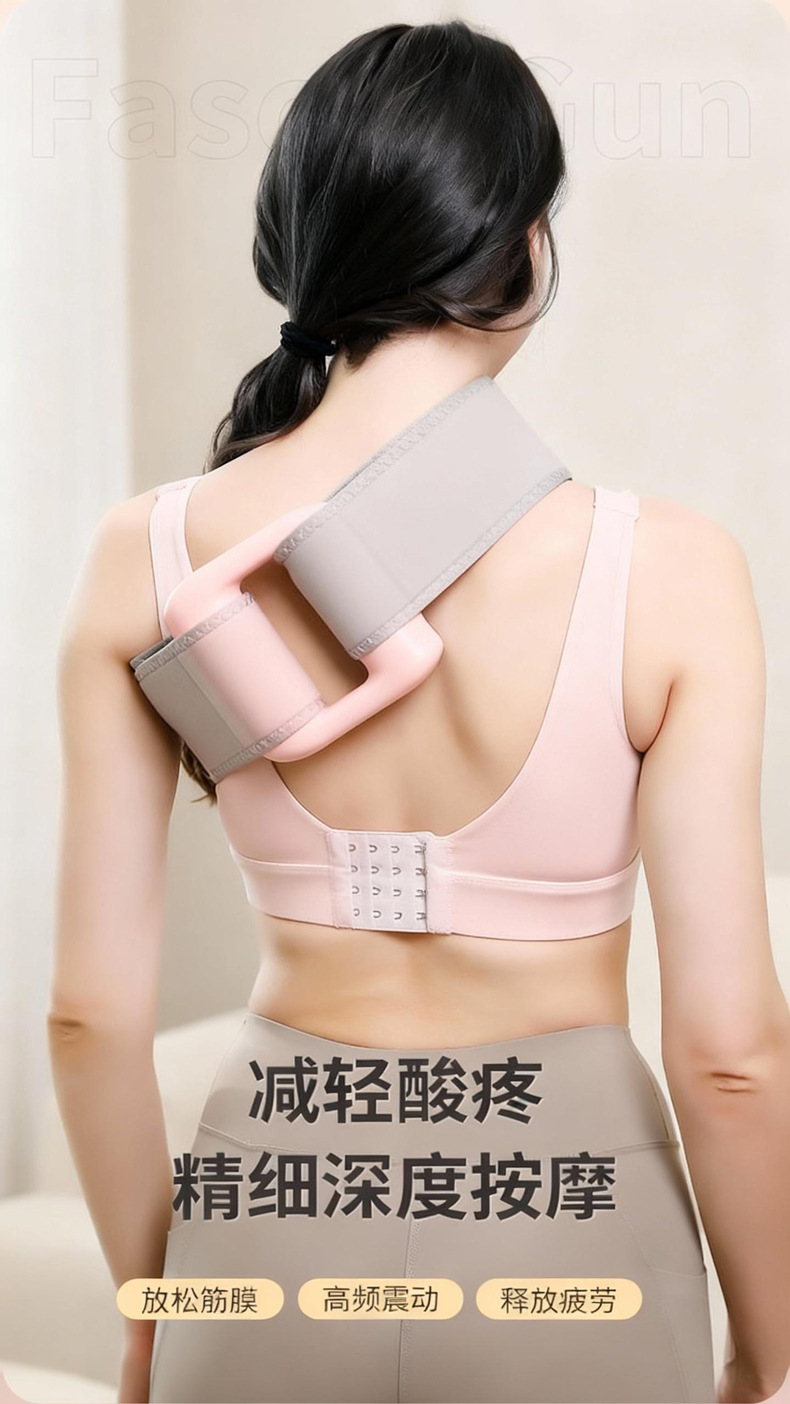 详情7