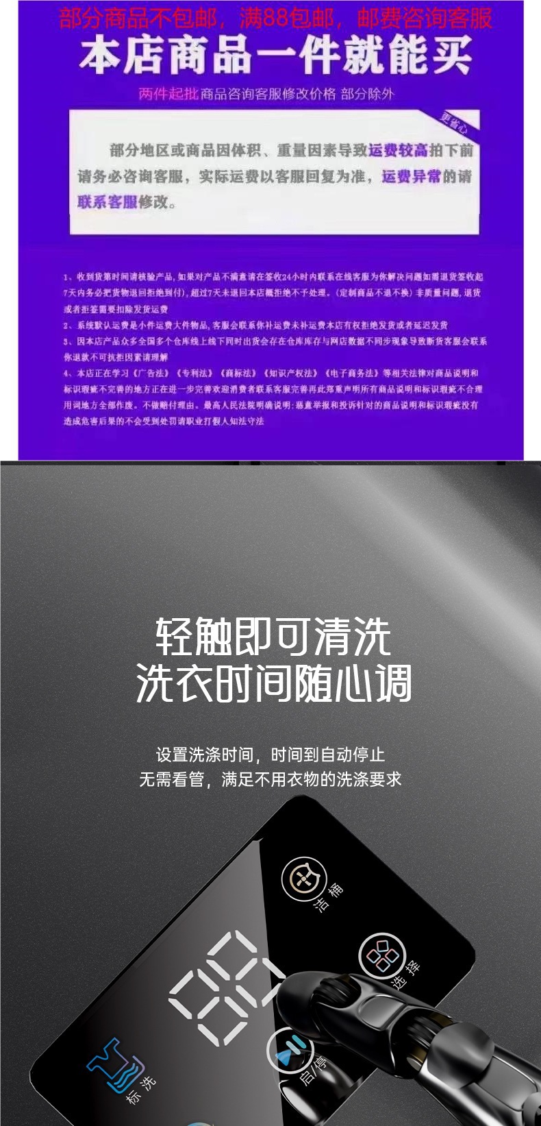 /O1CN01pmUhRY1YBfaABiXkc_!!2219642993021-0-cib.jpg