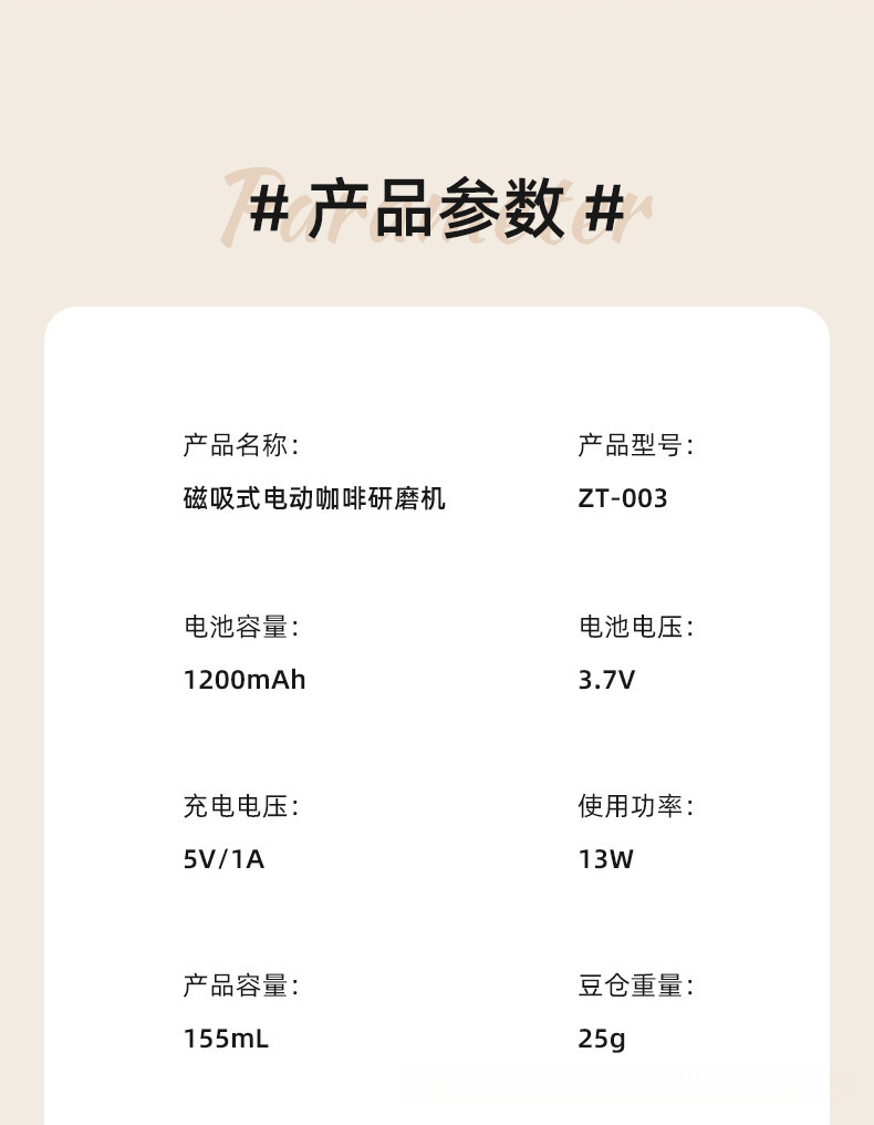 790详情页_19.jpg?x-oss-process=image/format,png