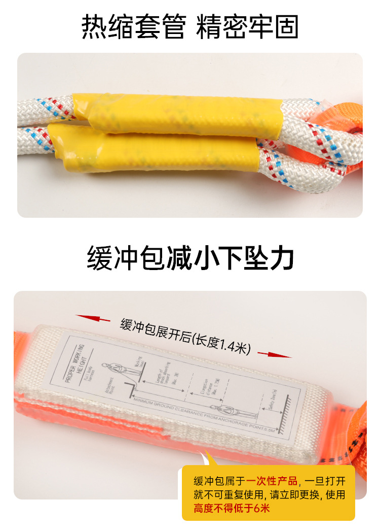 1124--绿+黑-详情-白绳_10.jpg