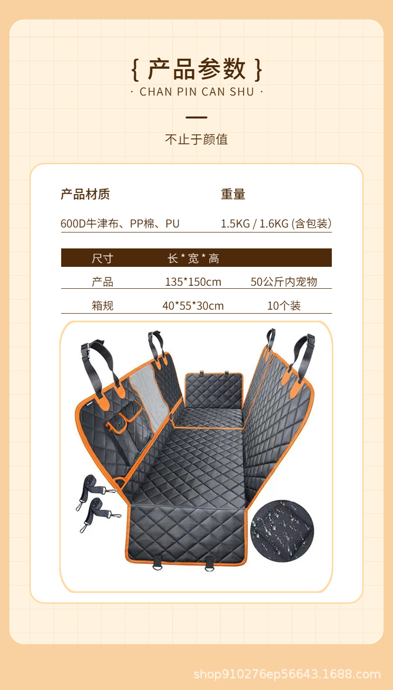 稿定设计-2.jpg