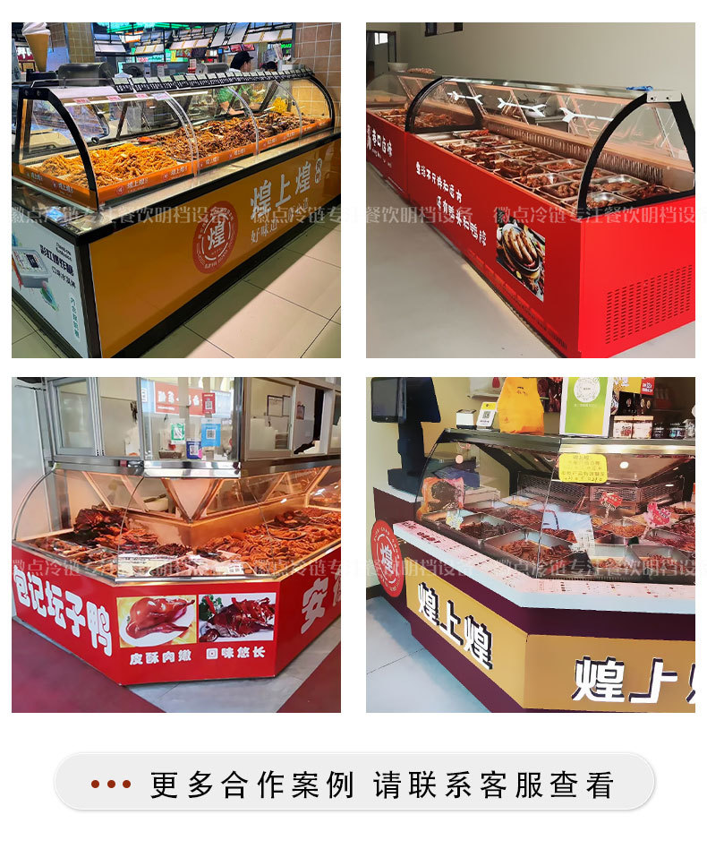 详情页_09