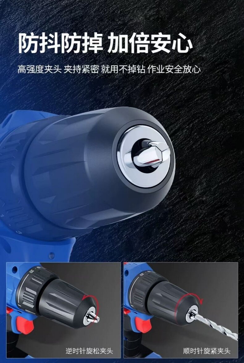 详情7_proc.jpg