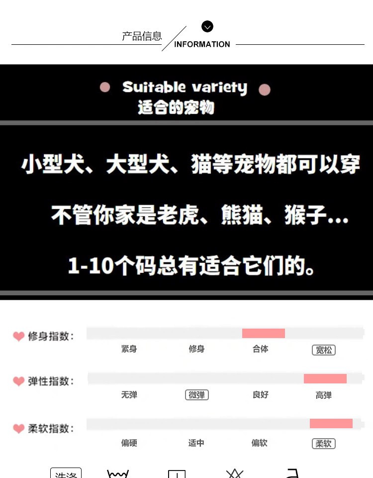 tb_image_share_1713238222130.j