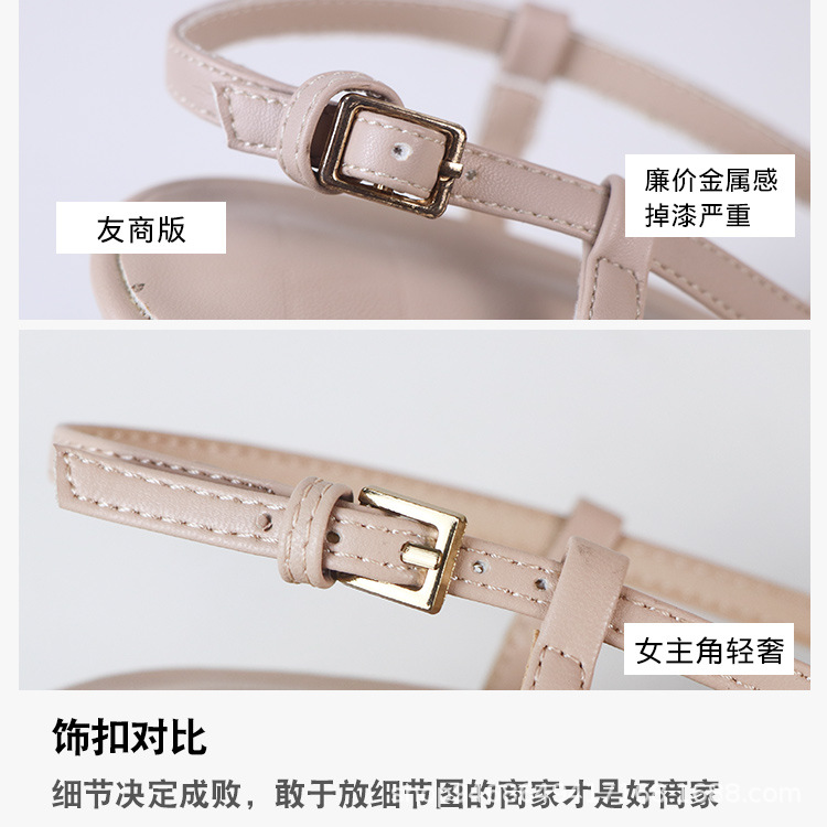 详情图20.jpg