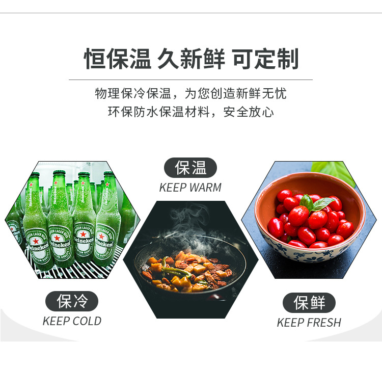 详情页_06.jpg