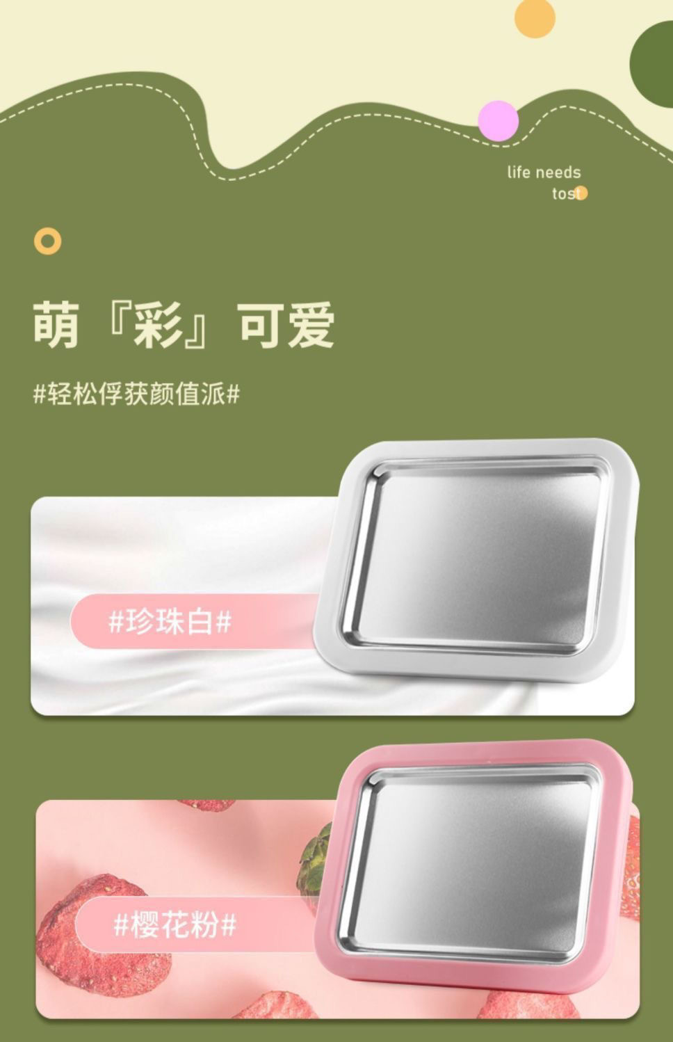 6c1730f0-84f0-4e8b-969c-4a790ac1f0ec.jpe